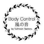 13934790_1062720417148200_6274412917454867142_n