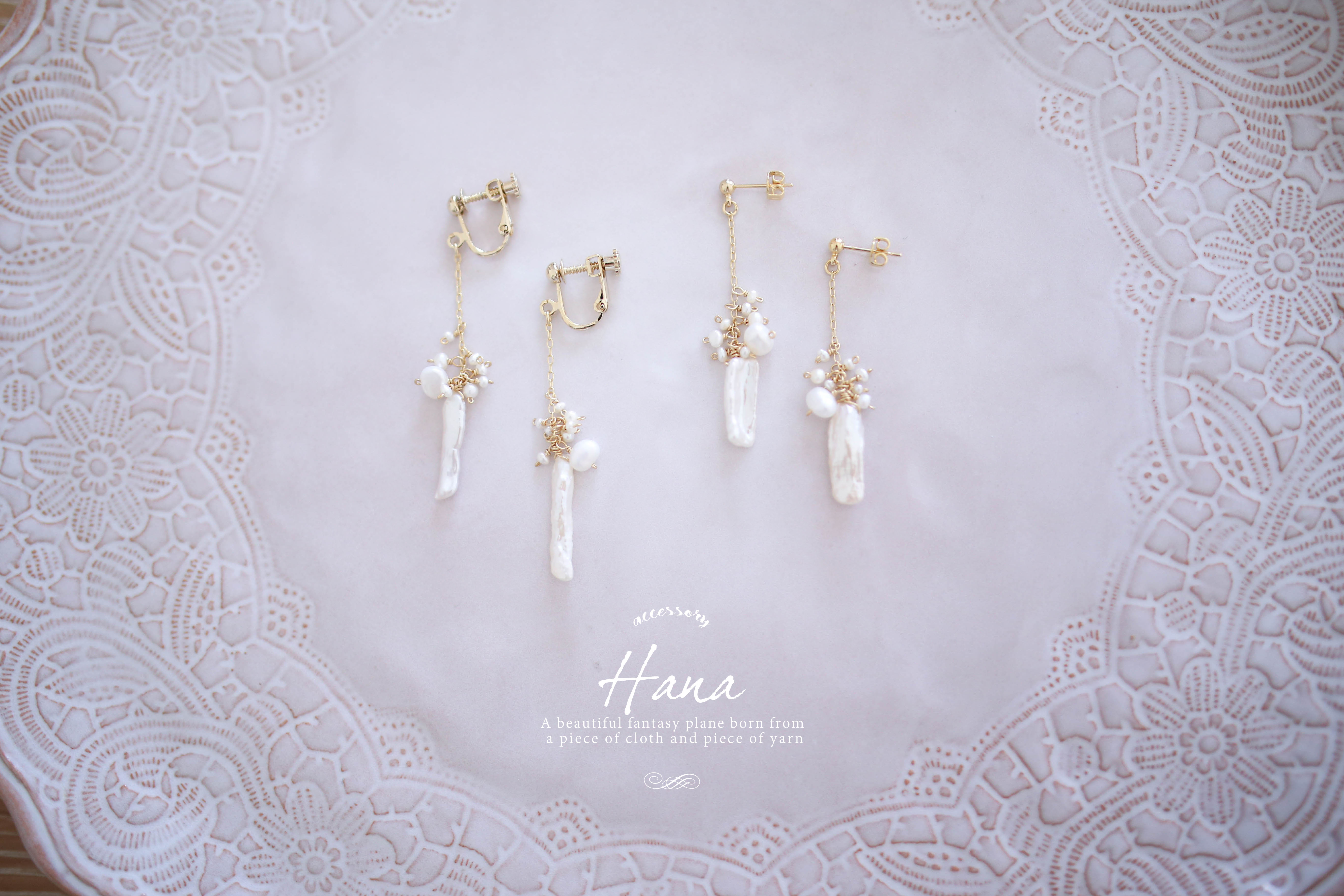 img_2710%e3%81%ae%e3%82%b3%e3%83%94%e3%83%bc